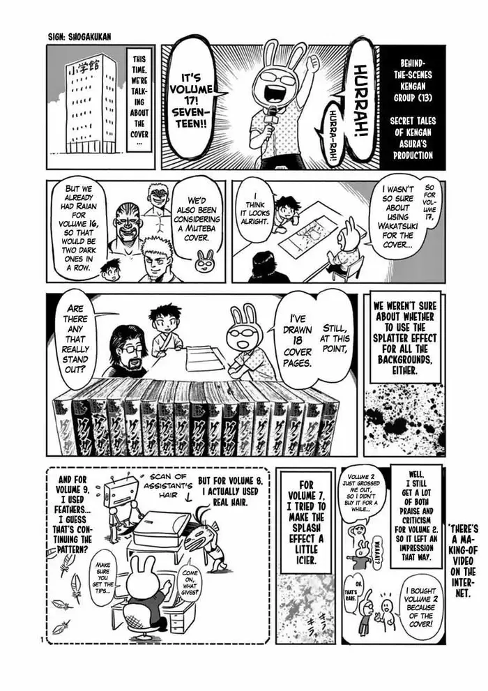 Kengan Ashura Chapter 143.5 image 16_optimized